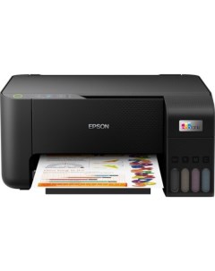 МФУ EcoTank L3210 (C11CJ68501) Epson