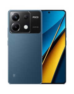 Смартфон X6 5G 8GB/256GB Blue RU Poco