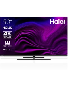 Телевизор 50 Smart TV AX Pro Haier