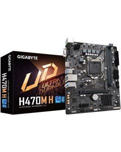 Материнская плата H470M H (rev. 1.0) Gigabyte