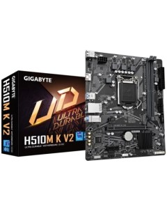 Материнская плата H510M K V2 Gigabyte