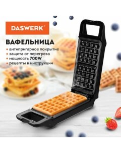 Вафельница WM 5 455652 Daswerk