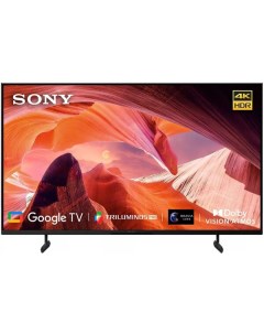 Телевизор Bravia X80L KD-75X80L Sony