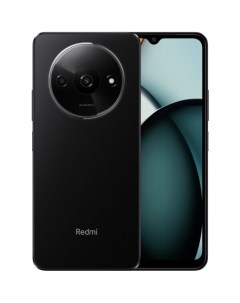 Смартфон Xiaomi Redmi A3 4GB/128GB Midnight Black EU