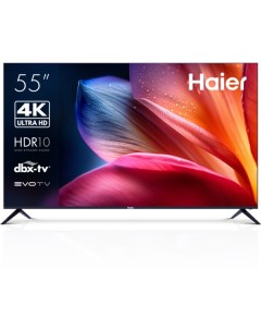 Телевизор 55 Smart TV S1 Haier