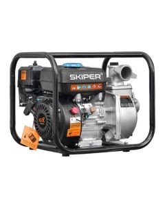 Мотопомпа LT20CX Skiper