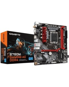 Материнская плата B760M Gaming AC DDR4 rev 1 1 Gigabyte