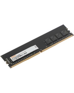 Оперативная память 32ГБ DDR4 2666 МГц DGMAD42666032D Digma