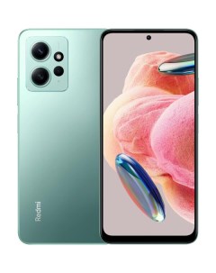 Смартфон Redmi Note 12 6GB 128GB NFC Mint Green RU Xiaomi