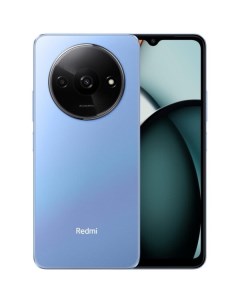 Смартфон Redmi A3 3GB/64GB Star Blue RU Xiaomi