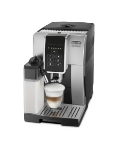 Кофемашина Dinamica ECAM350.50.SB Delonghi