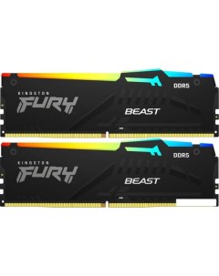 Оперативная память FURY Beast RGB 2x16ГБ DDR5 6800МГц KF568C34BBEAK2 32 Kingston