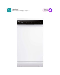 Посудомоечная машина MFD45S360Wi Midea