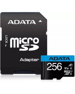 Карта памяти SDXC micro AUSDX256GUICL10A1 RA1 256GB Adata