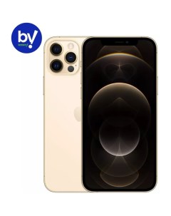 Смартфон Б/У (грейд A) iPhone 12 Pro 256GB Gold (2AMGMR3) Apple