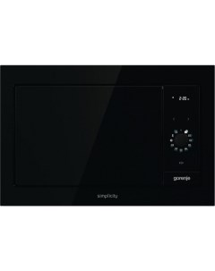 Микроволновая печь BM235G1SYB Gorenje