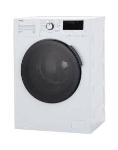 Стирально-сушильная машина WDB7425R2W Beko