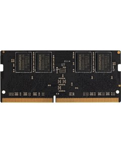 Оперативная память 4ГБ DDR4 SODIMM 2666 МГц KM SD4 2666 4GS Kingmax