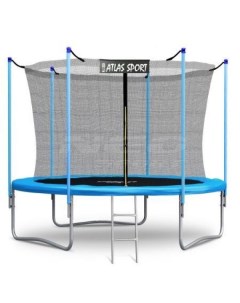 Батут пружинный 8FT INSIDE blue (с защитной сеткой и лестницей) Atlas sport