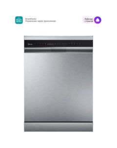 Посудомоечная машина MFD60S160Si Midea