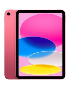 Планшет iPad 10 Wi Fi 64GB Pink MPQ33LL A A2696 Apple