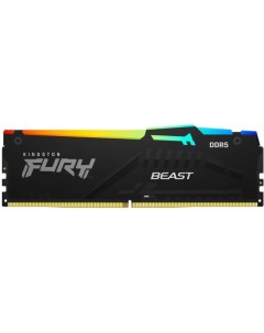 Оперативная память FURY Beast RGB 8ГБ DDR5 5200 МГц KF552C40BBA 8 Kingston