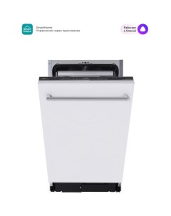 Посудомоечная машина MID45S340i Midea