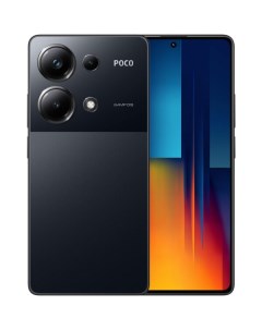 Смартфон M6 Pro 12GB 512GB Black EU Poco