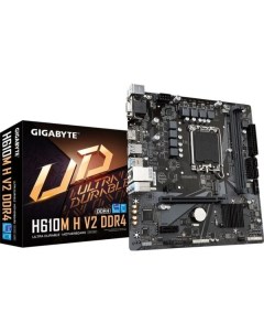 Материнская плата H610M H V2 DDR4 (rev. 1.0) Gigabyte