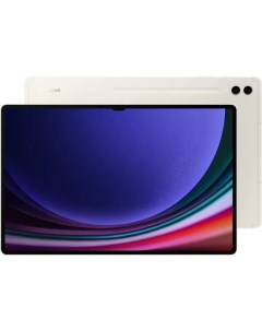 Планшет Galaxy Tab S9+ Wi-Fi SM-X810 12GB/512GB (бежевый) Samsung