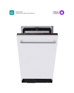 Посудомоечная машина MID45S440i Midea