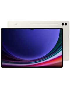 Планшет Galaxy Tab S9 Ultra 5G SM-X916 12GB/256GB (бежевый) Samsung