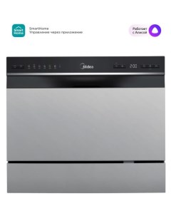 Посудомоечная машина MCFD55S460Si Midea