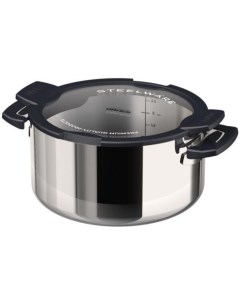 Кастрюля с крышкой Compact Chef VX-3801 Vitax