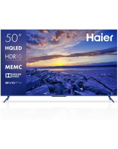 Телевизор 50 Smart TV S5 Haier