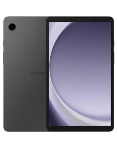 Планшет Samsung Galaxy Tab A9 Wi-Fi 128GB (серый)