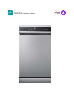 Посудомоечная машина MFD45S160Si Midea