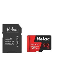 Карта памяти P500 Extreme Pro 512GB NT02P500PRO-512G-R(с адаптером) Netac