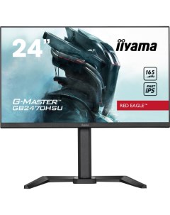 Игровой монитор Red Eagle G-Master GB2470HSU-B5 Iiyama