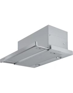 Вытяжка Maxima NG EV8 LED AM/X A90 315.0635.145 Faber