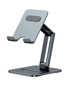 Подставка Biaxial Foldable Metal Stand LUSZ000113 Baseus