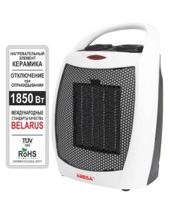 Тепловентилятор AR 2903 Aresa