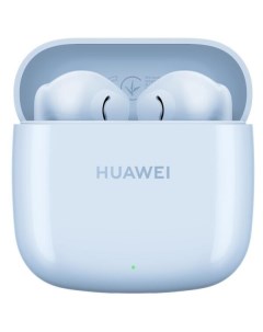 Наушники FreeBuds SE 2 T0016 голубой Huawei