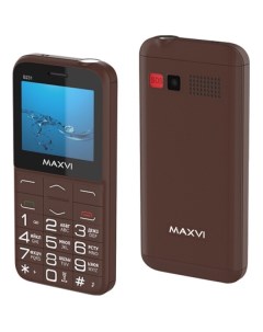 Мобильный телефон Maxvi B231 (коричневый)