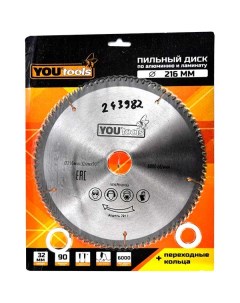 Пильный диск 216 32 мм Z90 Yourtools