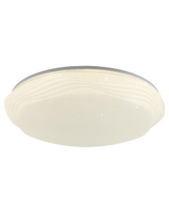 Светильник потолочный LGO Moonlight LSP-8316 (1*168Вт, 3000К, LED) Lussole