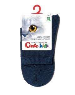 Носки детские KIDS 3DSOCKS р 16 000 темно синий Conte