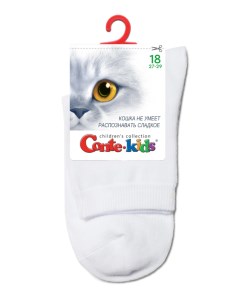 Носки детские -KIDS 3DSOCKS, р.18, 000 белый Conte