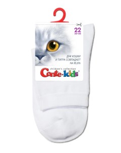 Носки детские -KIDS 3DSOCKS, р.22, 000 белый Conte