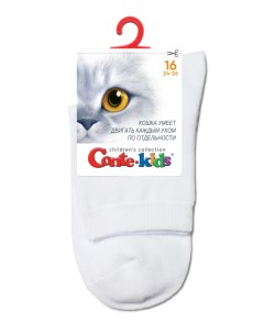 Носки детские KIDS 3DSOCKS р 16 000 белый Conte